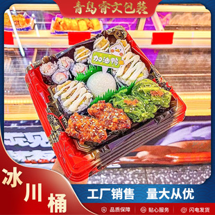 ����Ͱ ��ʽ�㮔�� ӡ����˾�� ����� ͸���w���u�� ���ð��b��