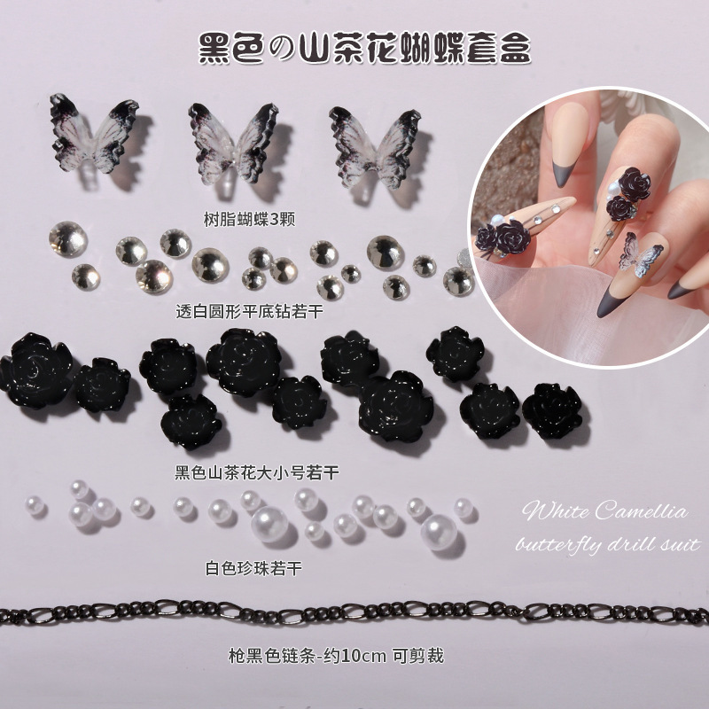 Manicure new online celebrity Camellia pearl jewelry black and white acrylic butterfly rhinestone metal chain nail accessories
