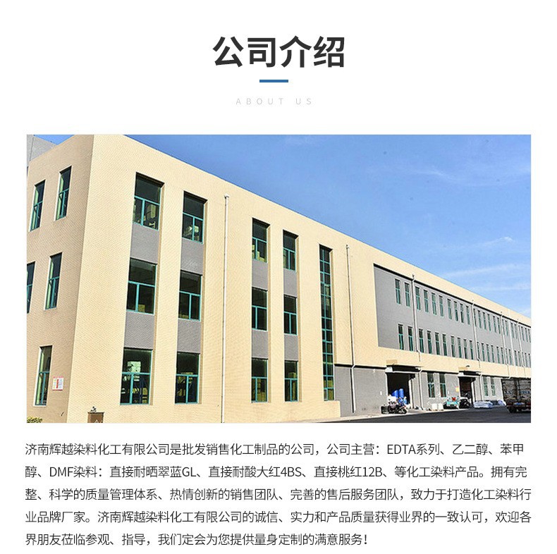 O1CN01XrHkWv2BHresrheHT_!!2214