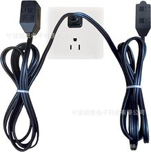 6������ƽ���L�����Դ�Ų尲ȫ��UL�J�CSPT-2��ɫ2���҃����L��