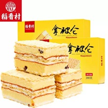 ��������eС�� ���Ɓ�280g ������c��͠I�B�����k����ʳ