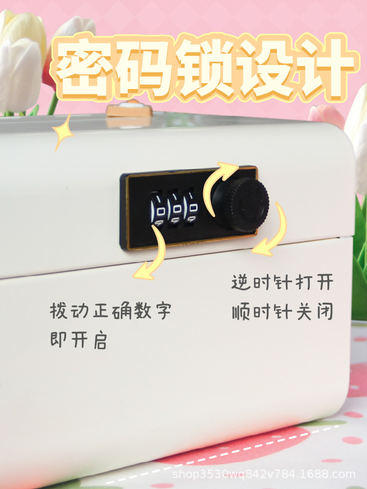 详情图