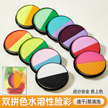 wLl30pɫAPpƴɫͯ沿L@ɫٸܽ