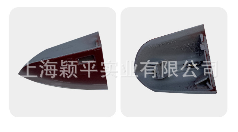 Applicable to Ford New Mondeo Sharp World Taurus Door Outer Handle Trim Cover Outer Handle Cover DS73F218A15D