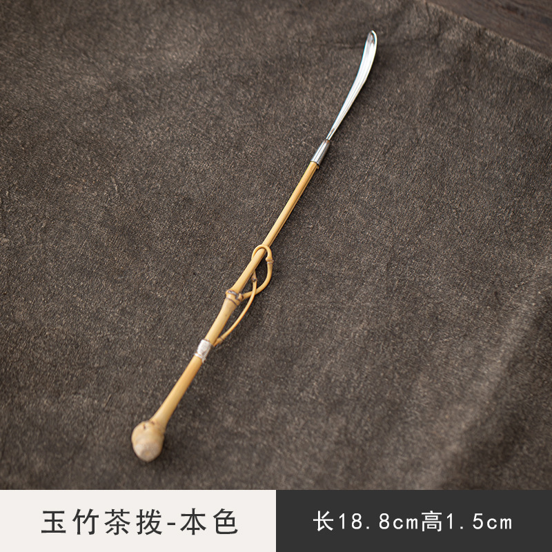 Yuzhu Tea Pill-Natural Color