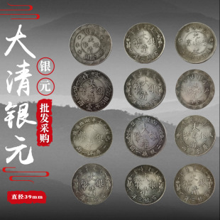 �S�r���l�����yԪ���������ϵ���yԪֱ��39mm ֧�ֻ��� һ�����l