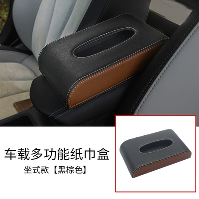Car tissue box/set — tissue box - blackbrown-seat-type