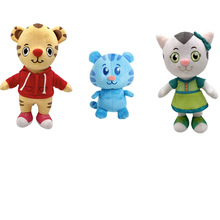 现货英语动画小老虎丹尼尔邻居小猫Daniel老虎猫咪毛绒玩具公仔