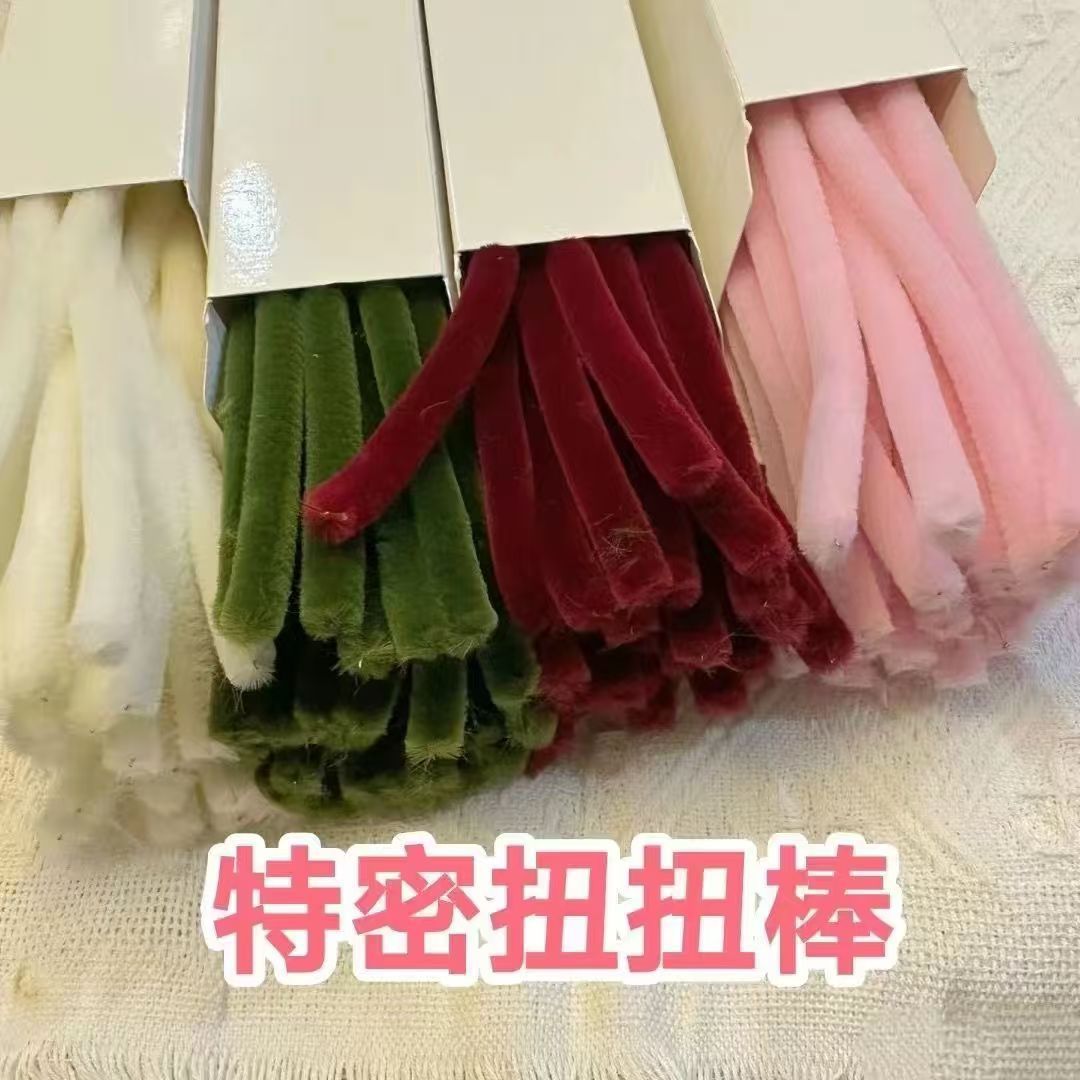 Fabricante de barra de torsión de terciopelo de cifrado DIY hecha a mano de la barra de terciopelo de macarón juguetes hechos a mano de la raíz de la lana artesanías