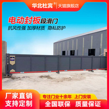 늄Ӷλ��T�ֶ�ֱ���ۯBƽ�Ɵo܉�X�Ͻ𹤏S���^�WУ���I��s���T