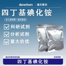 �Ķ����⻯�@�⻯�Ķ����@311-28-4�������r���F؛�ٰl���_�lƱ