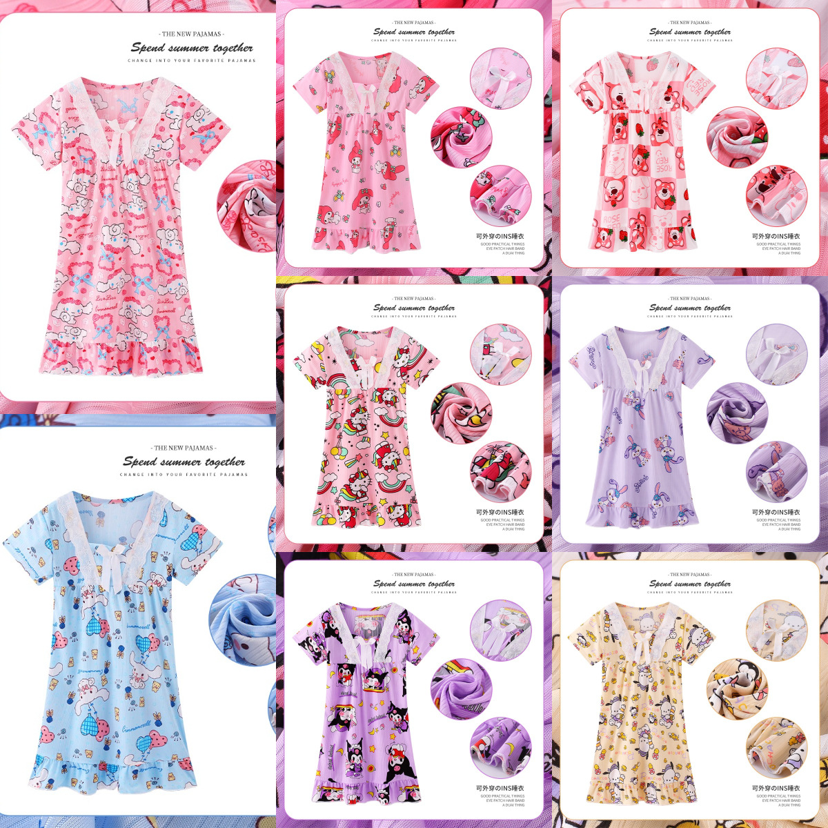 Pijama infantil princesa viento de verano nuevo pijama de niñas manga corta jade Gui vestido de dibujos animados ropa para el hogar