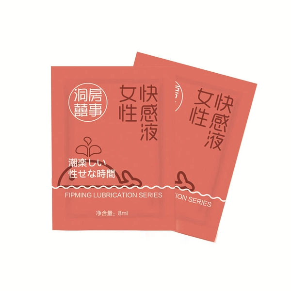 Cave house happy events pleasure fluid