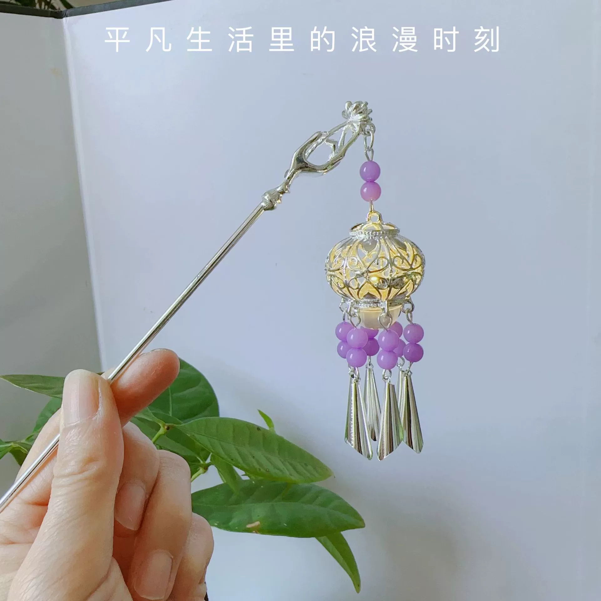 Ретро-лампа, фонарик, китайская шпилька, кролик с кисточками, Hanfu, аксессуар для волос, оптовая продажа