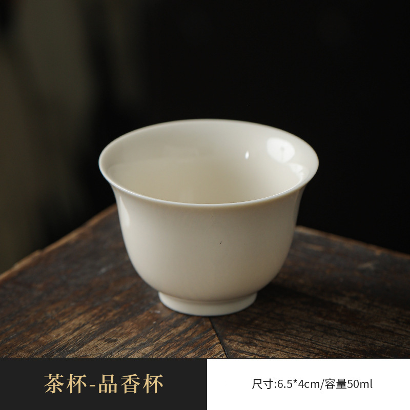 XP-시음 컵