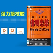 Ь���zˮWM-158PU�z�f���z�펧�����N���z�۰�֬�z�f��Ь���z���l