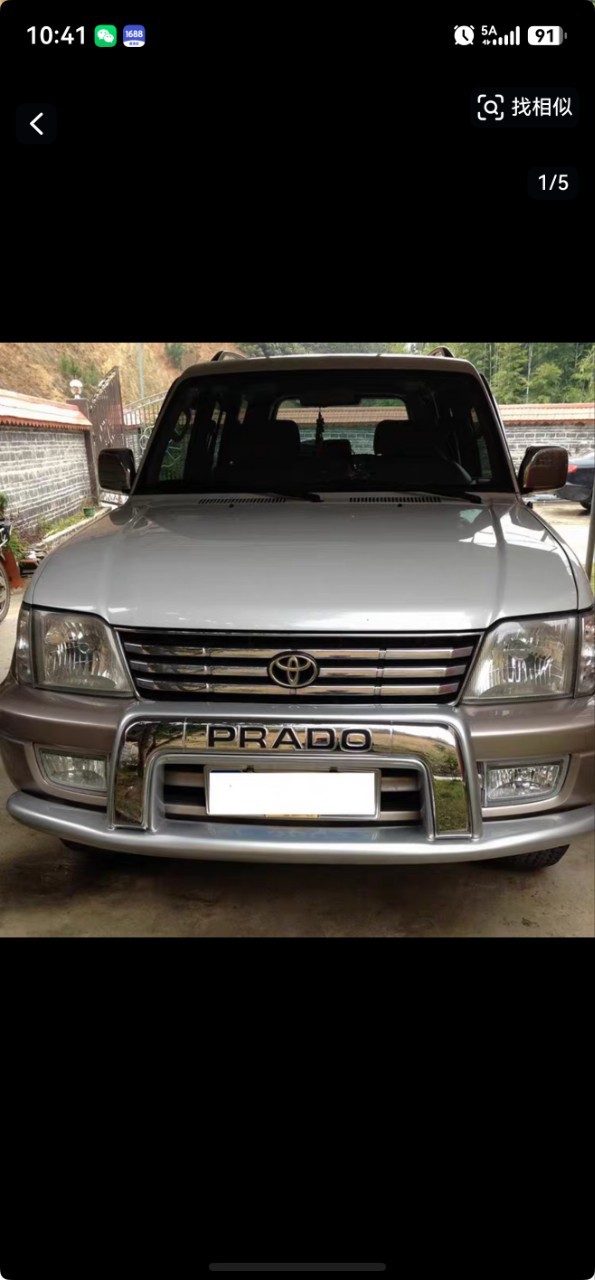 Suitable for 1997-2002 model Land Cruiser FJ90, front bumper upgrade modification for the old model Land Cruiser