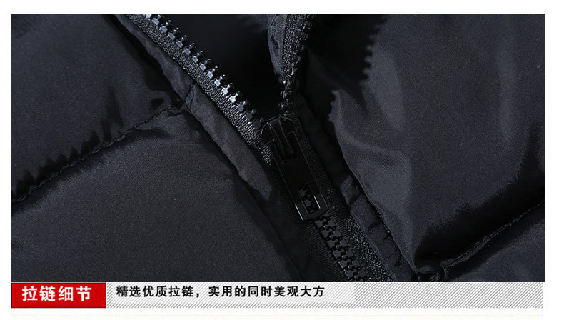 详情_11.jpg