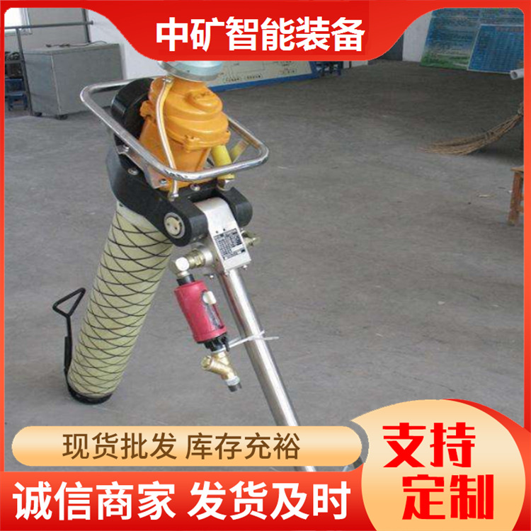 山东中矿生产MQT-120/2.3型气动锚杆钻机 矿用手持式锚杆钻机