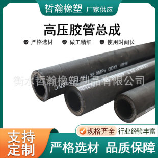 ���̙Cе�߉��z�ܿ���䓾����͸ߵ͉����z��ݔˮݔ�����zܛ�����l