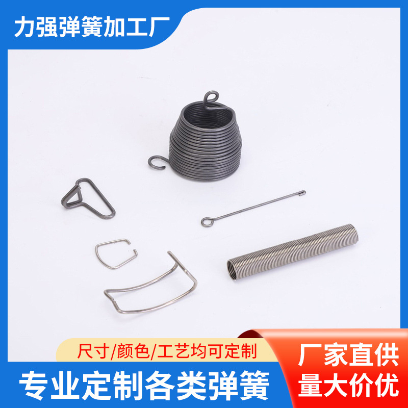 回弹健腹轮弹簧坦克健腹轮健身器材旋转弹簧大小多款供选各种五金