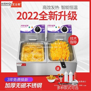 ��ʿ����ը������ը�t�ը��͗l�Cը��ը��l�����C��ը�Cֱ�N