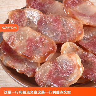 �����خa��ζ�������c�D���r���������i���ֹ��L���Օ��D�c500g