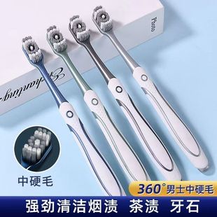 ��ʿŮʿͨ����ˢ����������ˢӲë�n���n�߼���Ӳë���ߙn