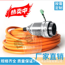 �F؛��ƽ����|rkl4320�Դ����ȼ�͸ߜع��I���|