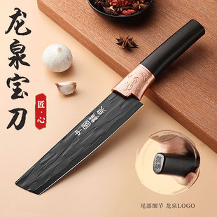Wholesale gift Longquan kitchen knife household chef slicing knife stainless steel fruit knife kitchen meat cutting forging knife set