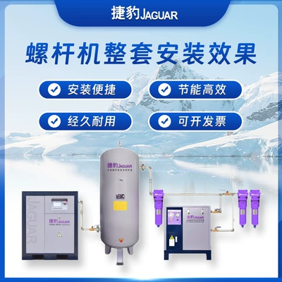 Electric Piston Air Compressor, Hava kompressorları