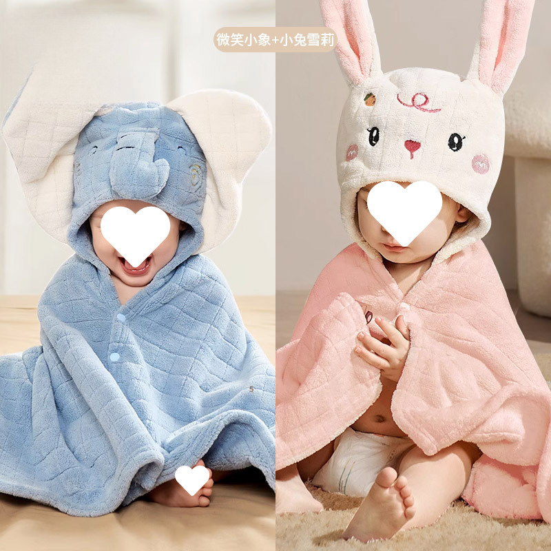 Little Rabbit Shirley+Smile Elephant [Special Two Packs for Easy Change]