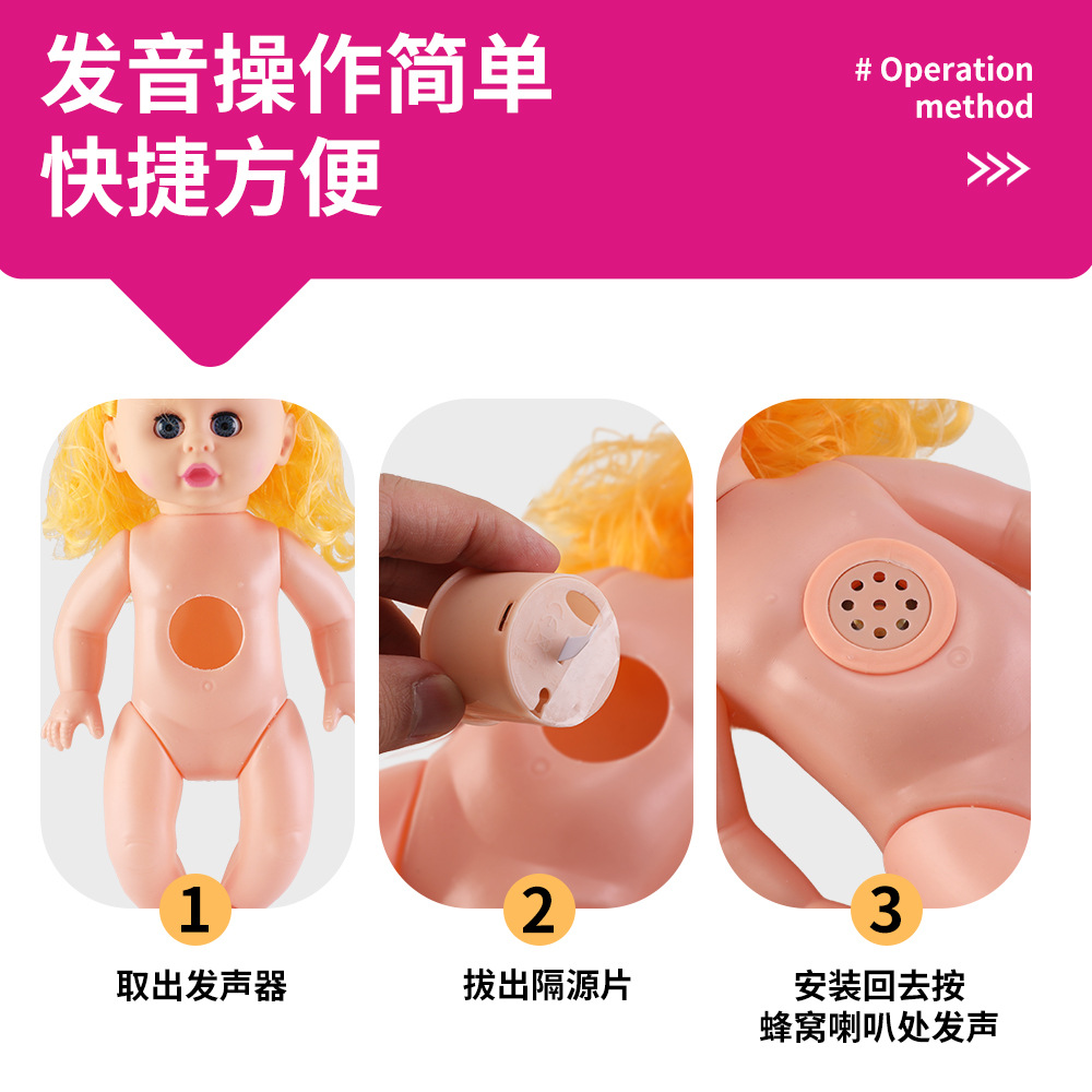 Juguetes para niños, niñas, carro inteligente, 14 pulgadas muñecas, carro de bebé, princesa