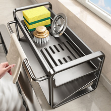 �N��̨��ʽˮ��߅ϴ��؞rˮ����ܼ���ϴ�������dĨ�������ռ{��