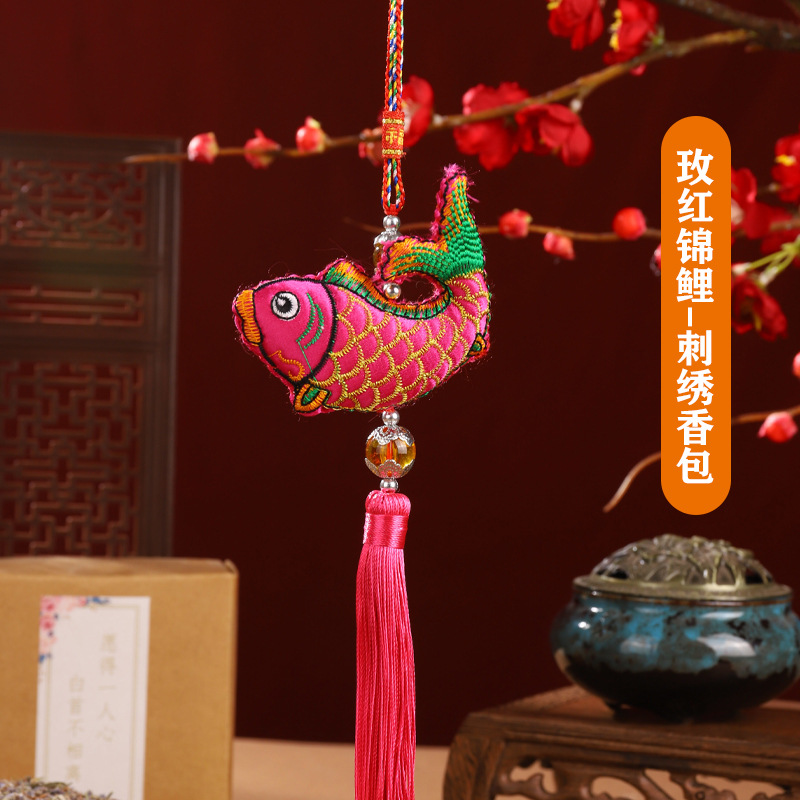 Bolsita del Dragon Boat Festival Bolsita bordada Colgante Bolsita en forma de pez Colgante de pescado con lentejuelas Colgante de coche Bolsita del Dragon Boat Festival