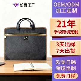 休闲背包;旅行包袋;运动腰包