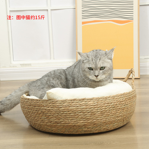 Cat Bed Woven Cat Nest Hand-woven Vine Bed Cat Scratch Pad Rush Four Seasons Cool Mat Round Dog Bed Cat Supplies
