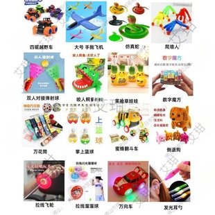 ����������Ӗ��С�ĶYƷ���l�e�ֈ������Q�C����Ӗ�YƷ���