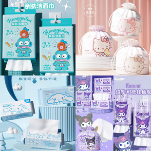 �����t�����һ����ϴĘ�����޼Ӻ�����y�ɝ������������l