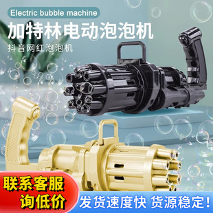 ������ɢ�������Ԅ�ȫ�Ԅ���Ů�t�a����ͯ늄����C�����������