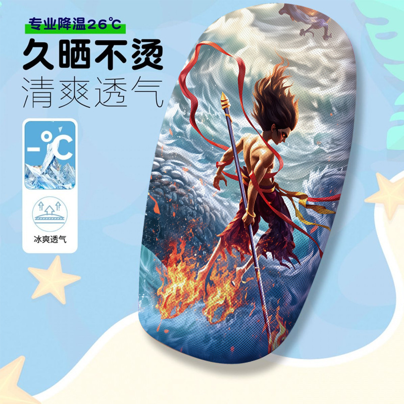 Cartoon Series Electric Vehicle Seat Cushion Cover Summer Heat-Insulating and Breathable Electric Vehicle Seat Cover Cushion Cover