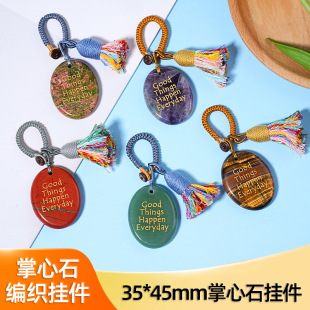 �羳��Ȼˮ������ʯ���diy����耳��bE�A���֬������ʯ���