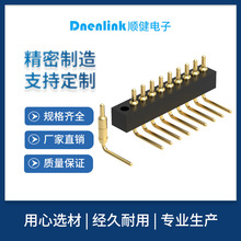 �|ݸ�S��1.27�g�������H2.0����90��DIP僽����ۏ�pogopin��