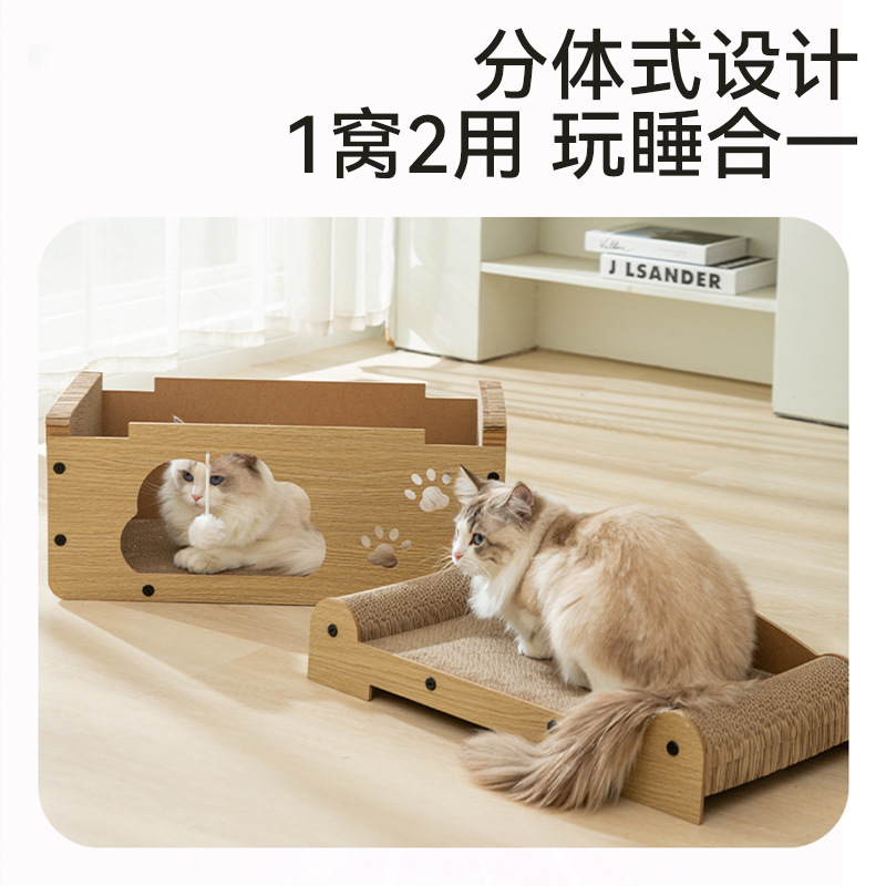 Juego de gatos y sueño, casa de lujo todo en uno, villa, rascador para gatos de doble capa, nido de gato multifuncional, juguete para gatos de papel corrugado resistente a los arañazos