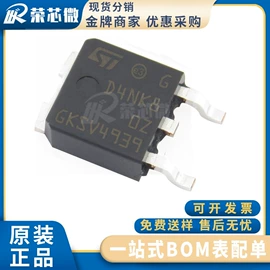 集成电路;薄膜电容器;接口IC