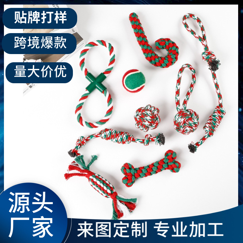 Amazon mascota juguete Navidad mascota nuevo regalo traje personalizado perro molar algodón cuerda perro juguete fabricante