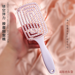 Amazon back-shaped mosquito coil TT comb hair styling set eight-claw rib comb hollow massage comb