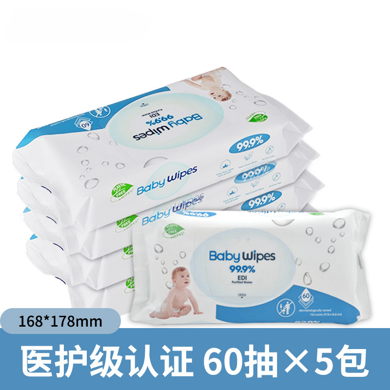 Paquete de toallas húmedas para bebés gruesas para bebés recién nacidos, toallas húmedas especiales para limpieza de manos y boca al por mayor