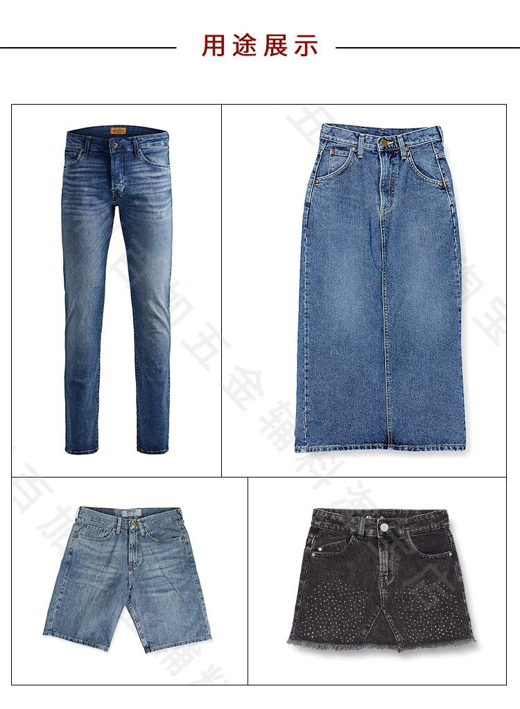 免钉扣扩腰扣螺丝扣