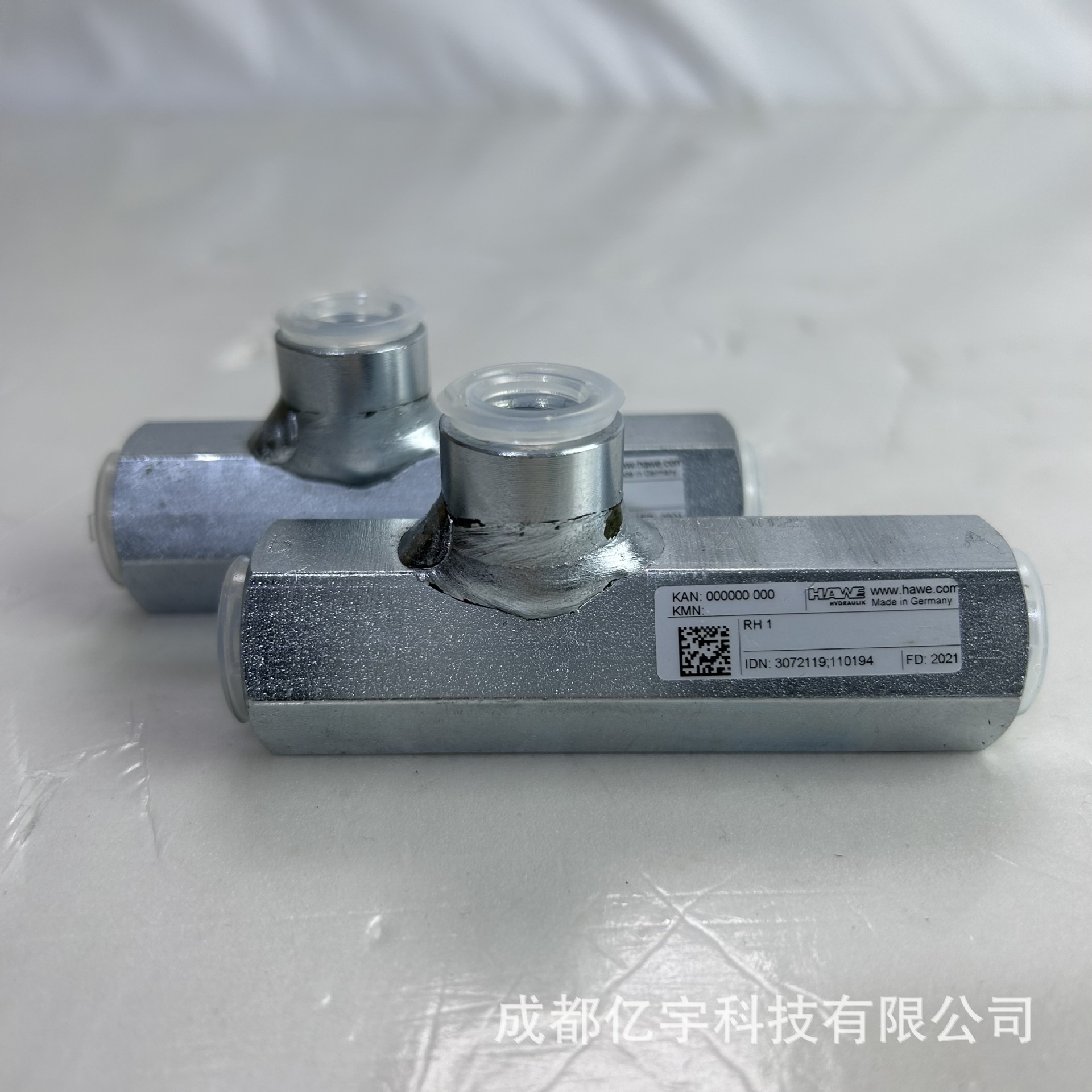 现货供应 德国 哈威（HAWE）RH 1 单向阀现货